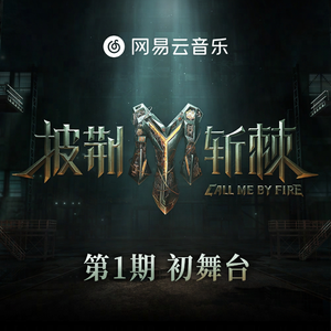 中文字幕在线网
