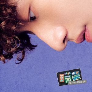 中文字幕在线网
