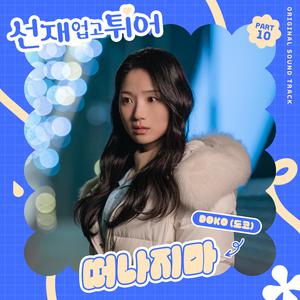 中文字幕在线网
