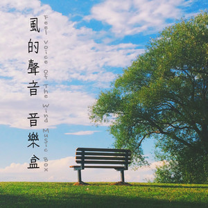 中文字幕在线网
