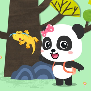 中文字幕在线网
