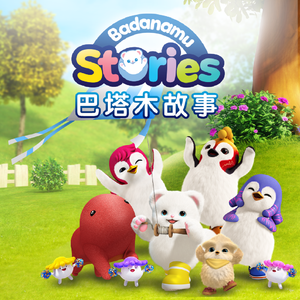 中文字幕在线网
