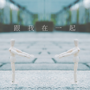 中文字幕在线网
