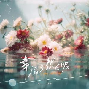 中文字幕在线网
