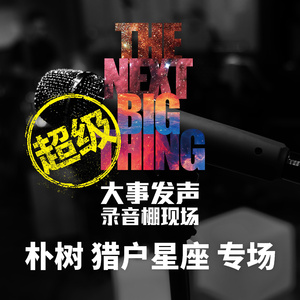 中文字幕在线网
