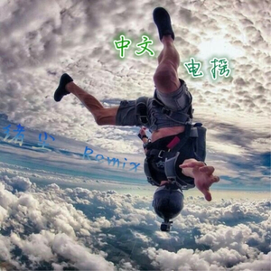 中文字幕在线网
