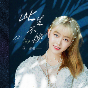 中文字幕在线网
