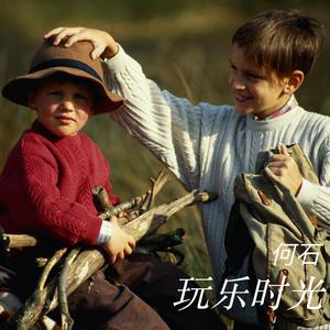 中文字幕在线网
