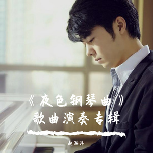 中文字幕在线网
