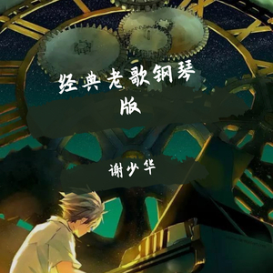 中文字幕在线网
